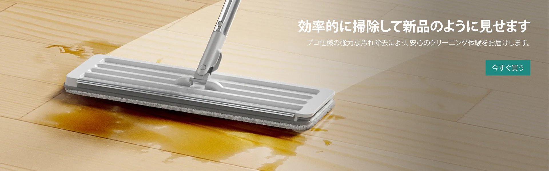 shirakawaa オンラインストア