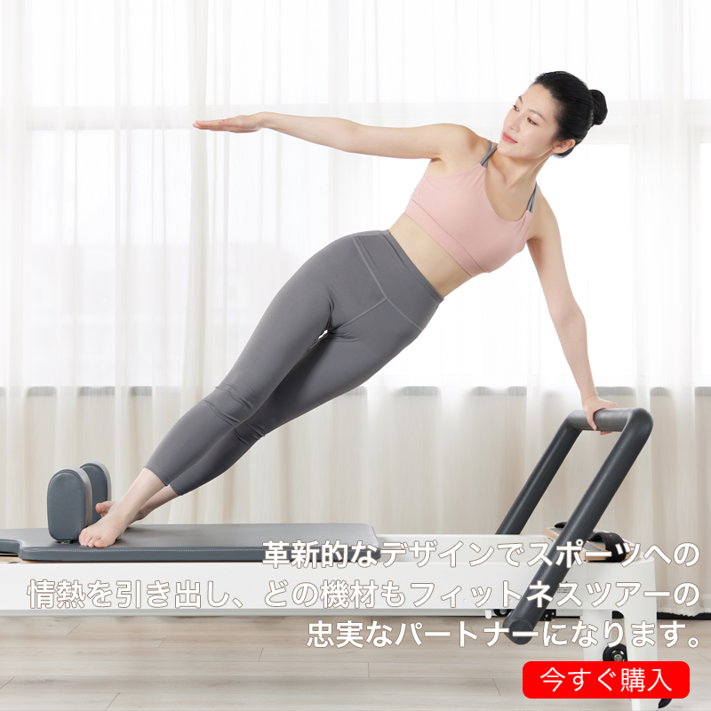 rototoo オンラインストア