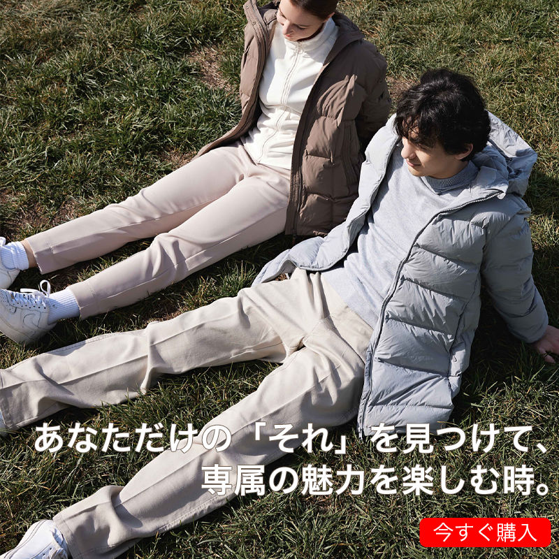 poopjy オンラインストア