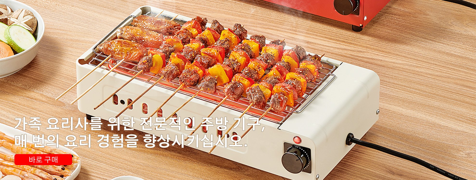 공장 직판