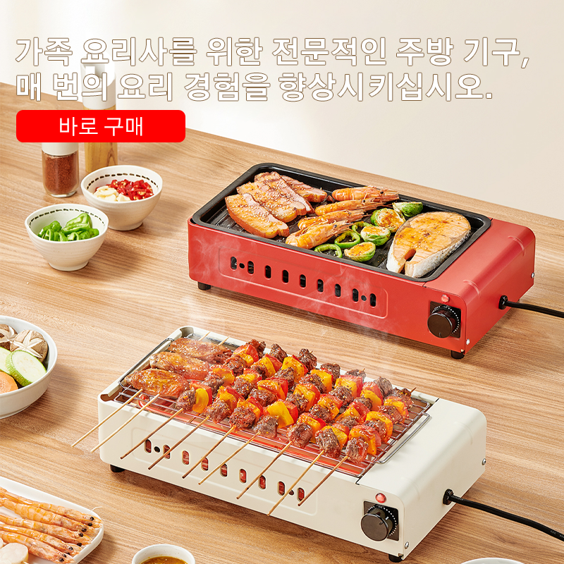 공장 직판