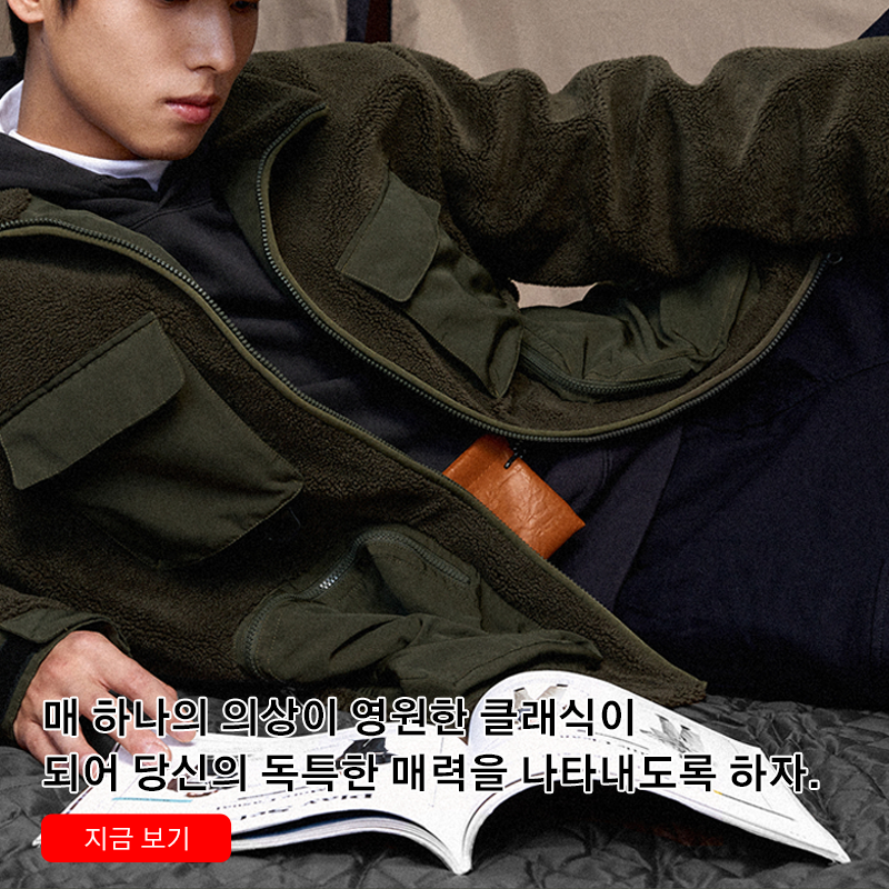 kimonoie 온라인쇼핑센터