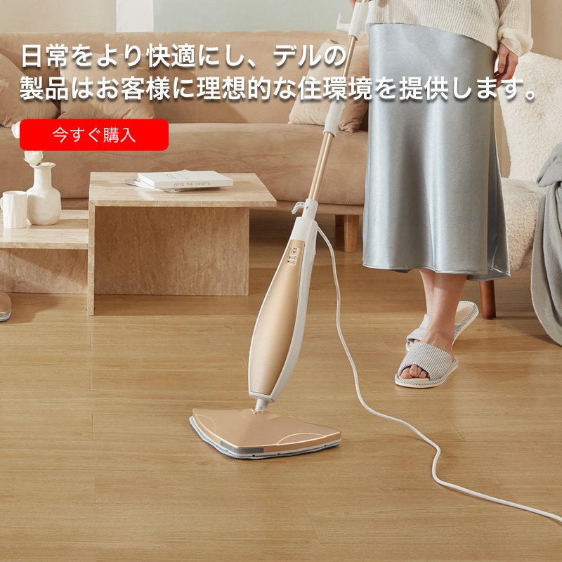 lataoo オンラインストア