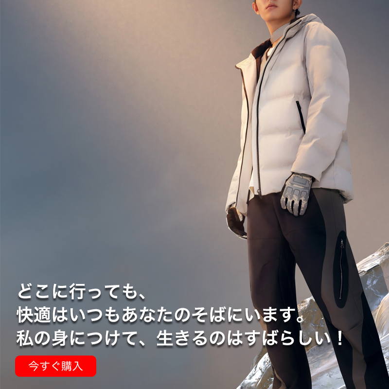 pingdsh オンラインストア