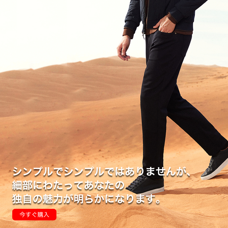 pingdsh オンラインストア