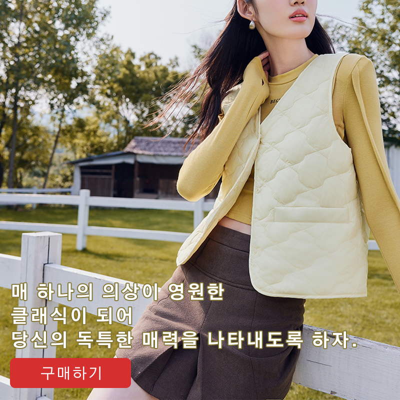 hihi-mall 온라인쇼핑센터