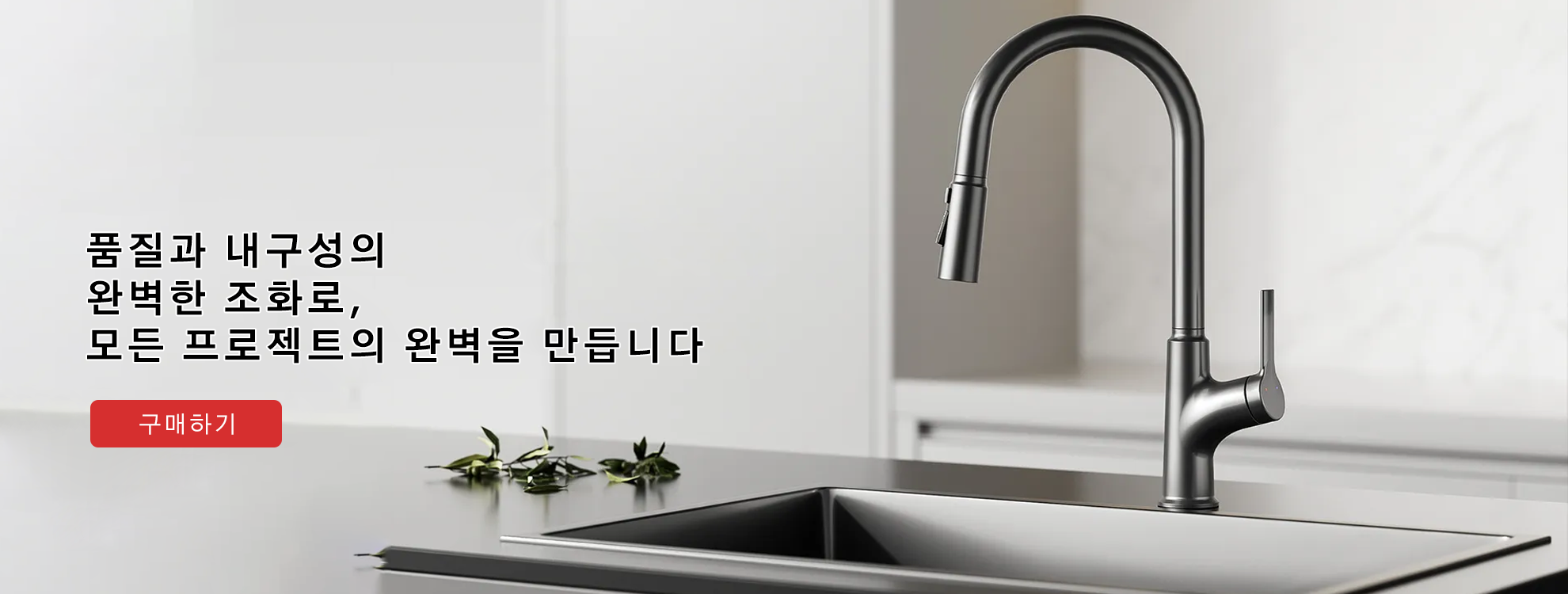 kr3 한국 쇼핑몰