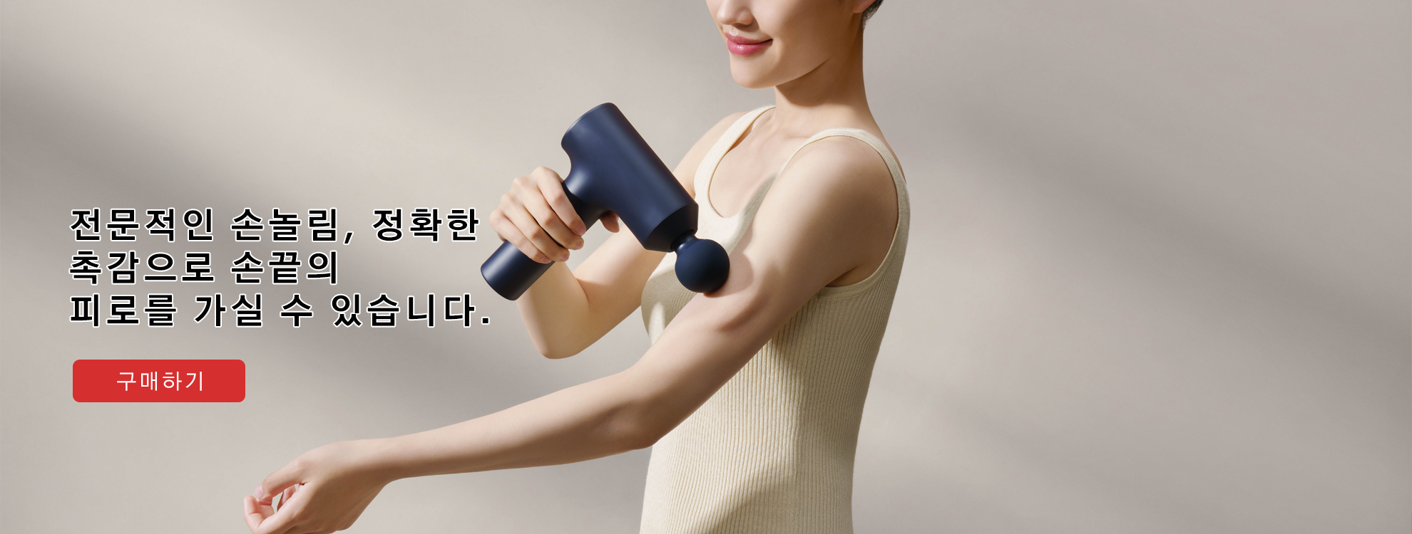 kr3 한국 쇼핑몰