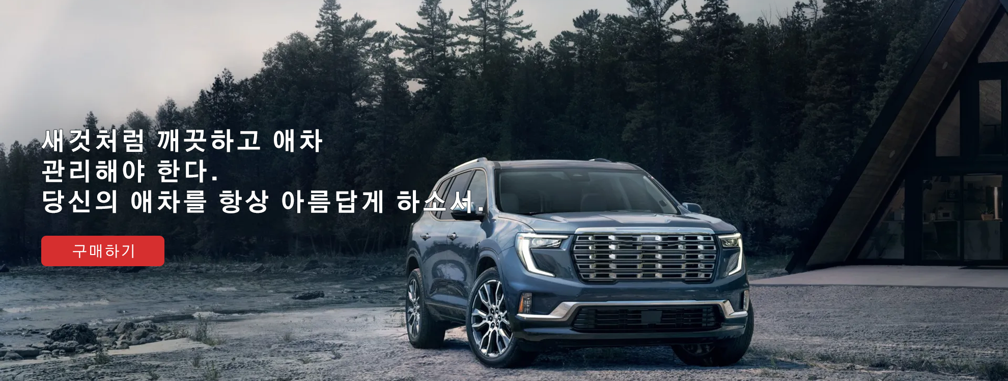 kr7 한국 쇼핑몰