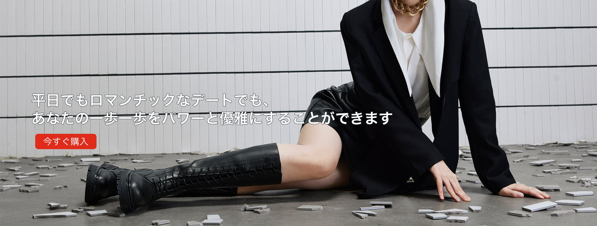 henwug オンラインストア