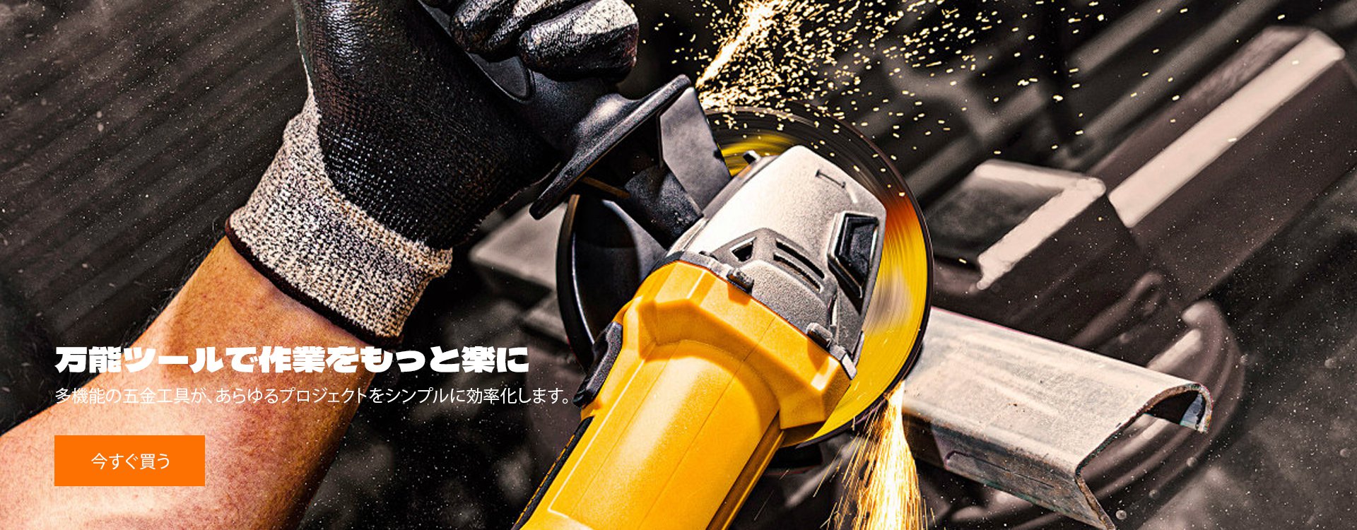 vivi07 オンラインストア