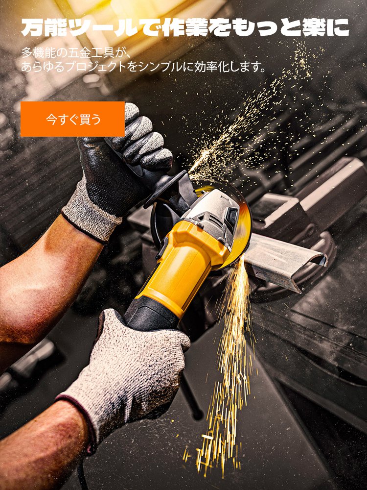 soulmatei オンラインストア