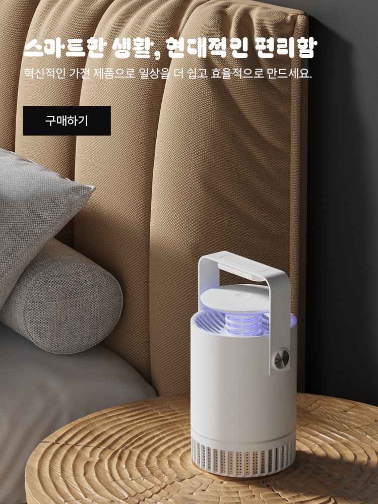 haengunshopkr 온라인쇼핑센터