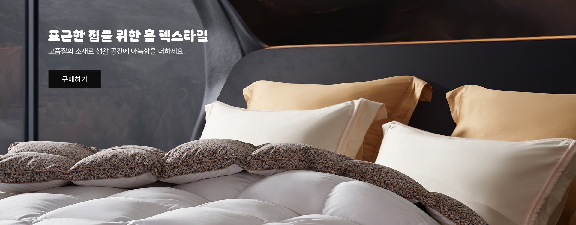 haengunshopkr 온라인쇼핑센터