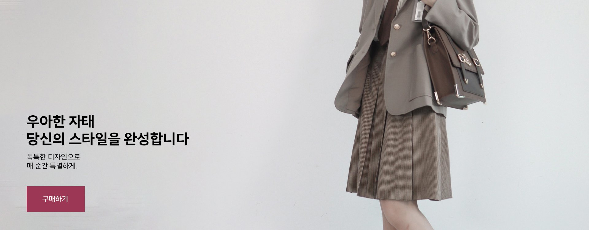 bhestiler 온라인쇼핑센터