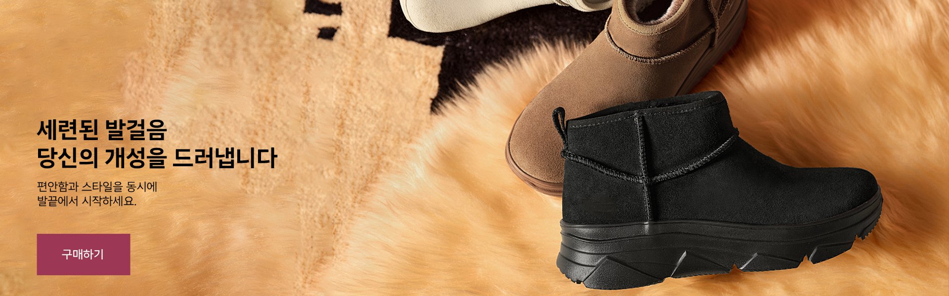 bhestiler 온라인쇼핑센터