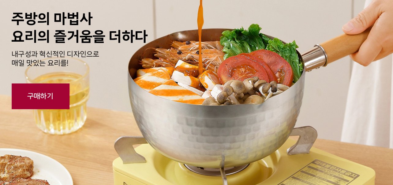 aipwitzz 온라인쇼핑센터