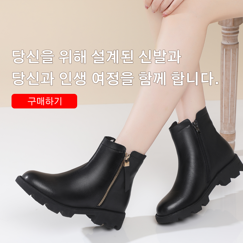 키키 한국 쇼핑몰