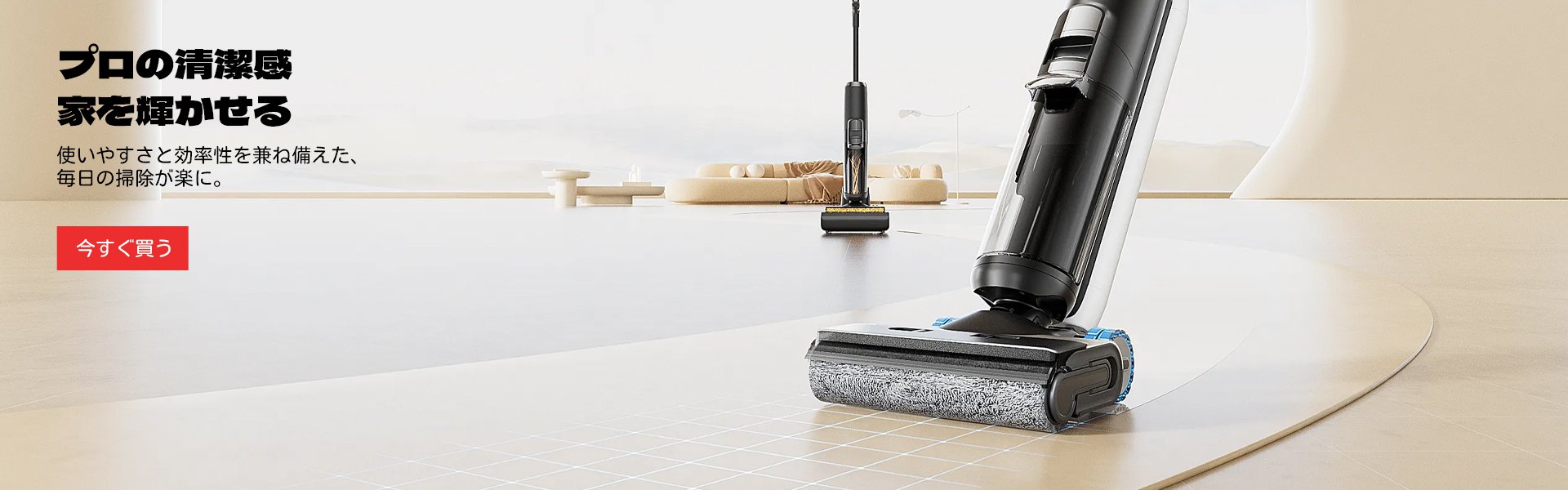 yipecoaオンラインストア