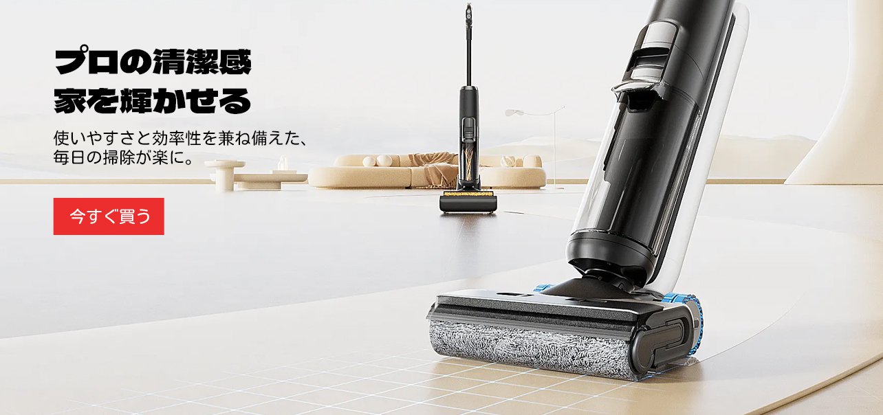 yipecoaオンラインストア