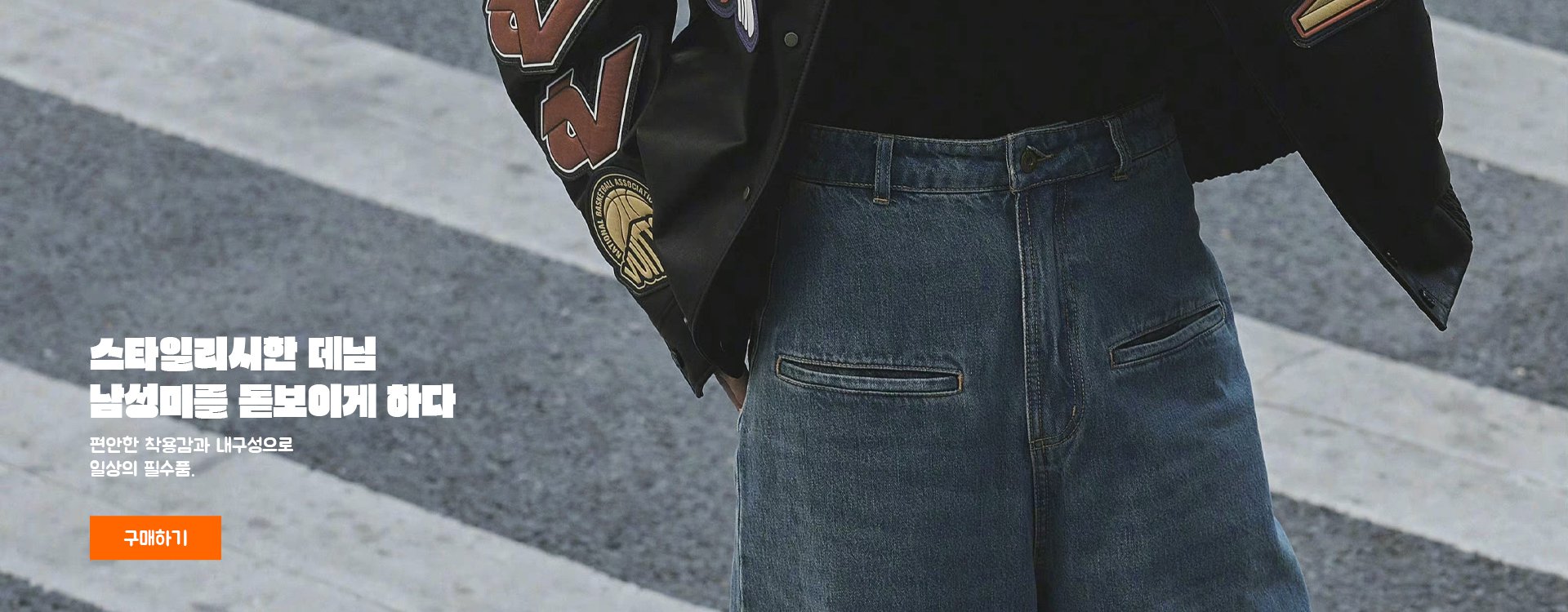 Hankuzi온라인쇼핑센터