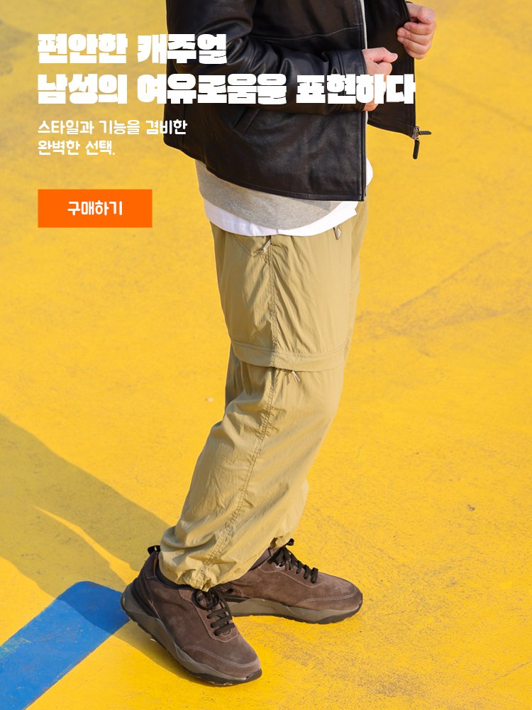 Hankuzi온라인쇼핑센터