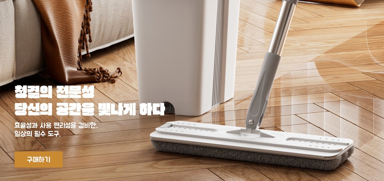 pokvjq온라인쇼핑센터