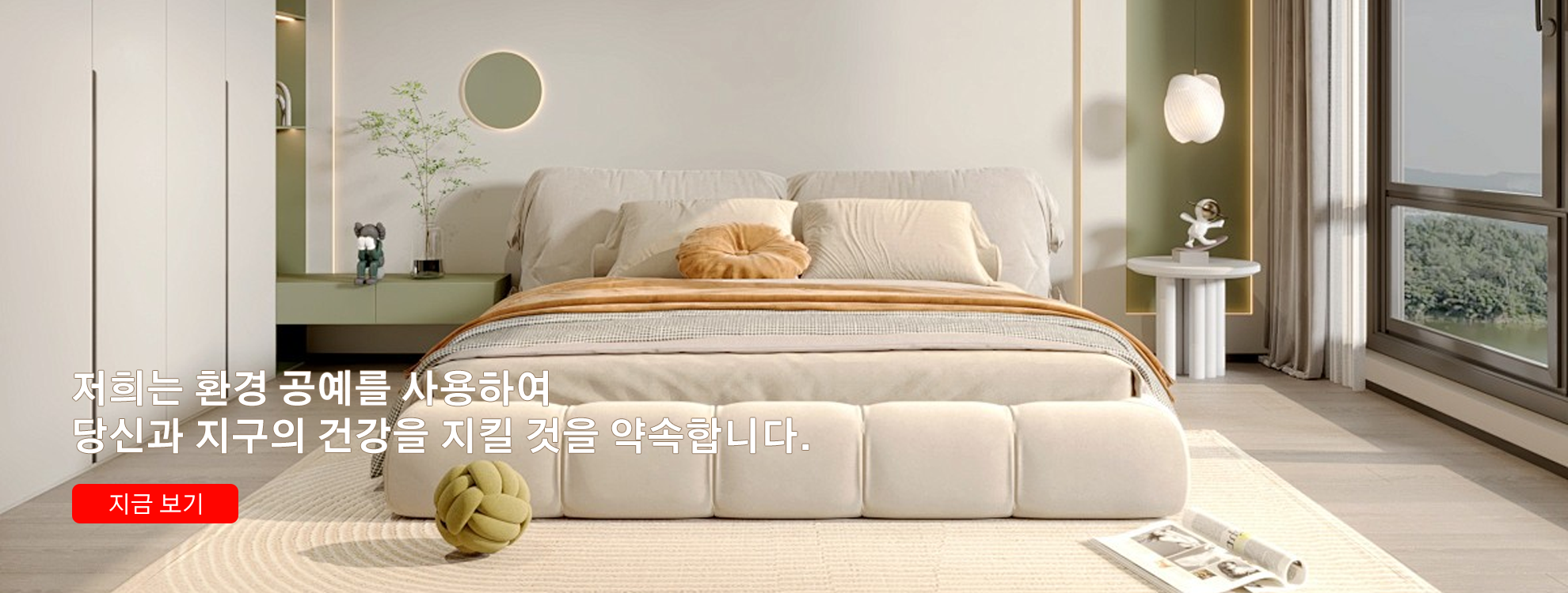 muaupipu 키키 한국 쇼핑몰