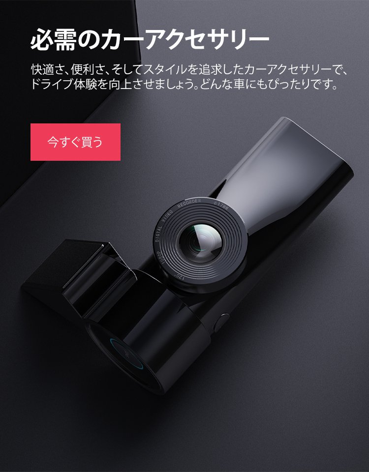 a-vivihomeオンラインストア