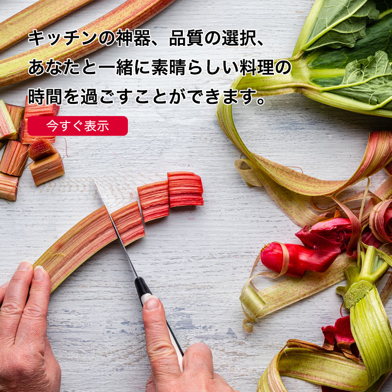 Xenonull オンラインストア