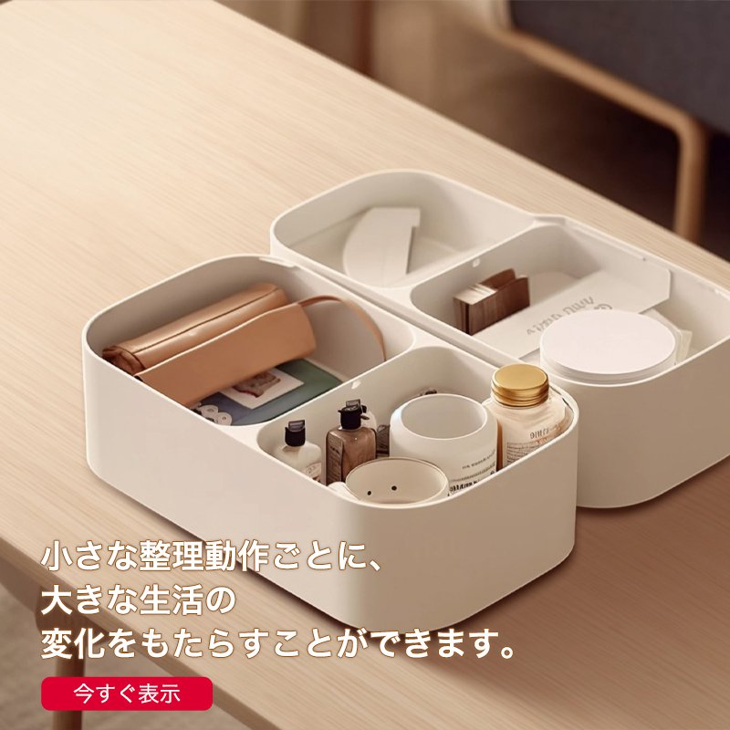 zizi-by オンラインストア