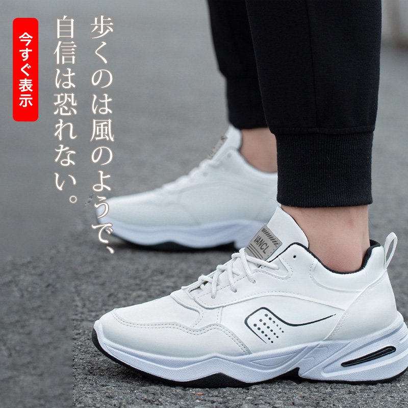 jp-yuuオンラインストア