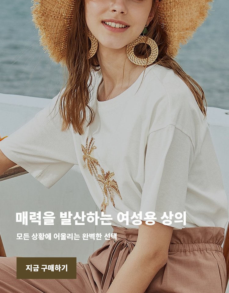 xyralry 온라인쇼핑센터-copy-1745032722524