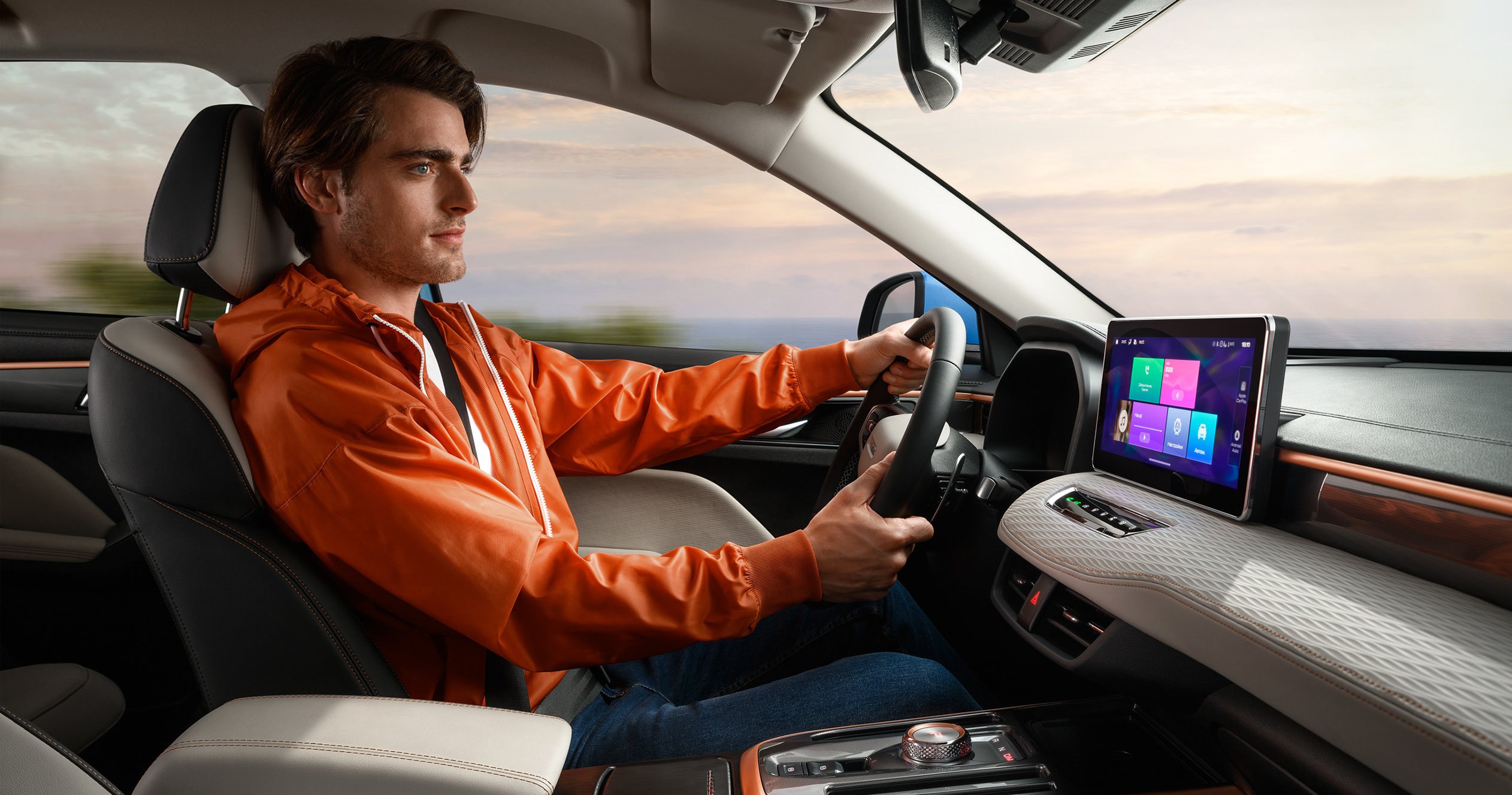 オンラインショップ