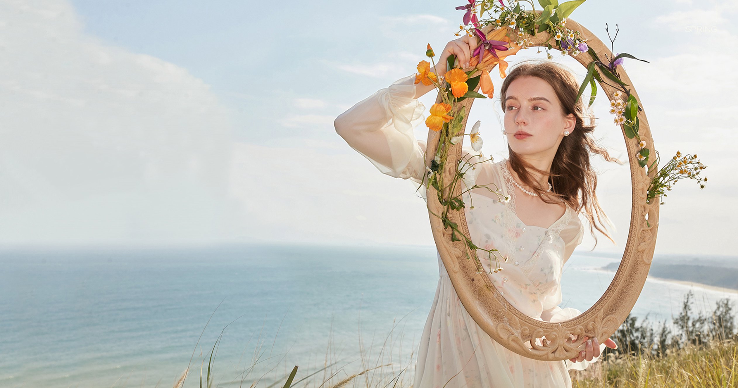 オンラインショップ