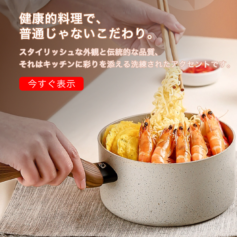 ameicaca  オンラインストア