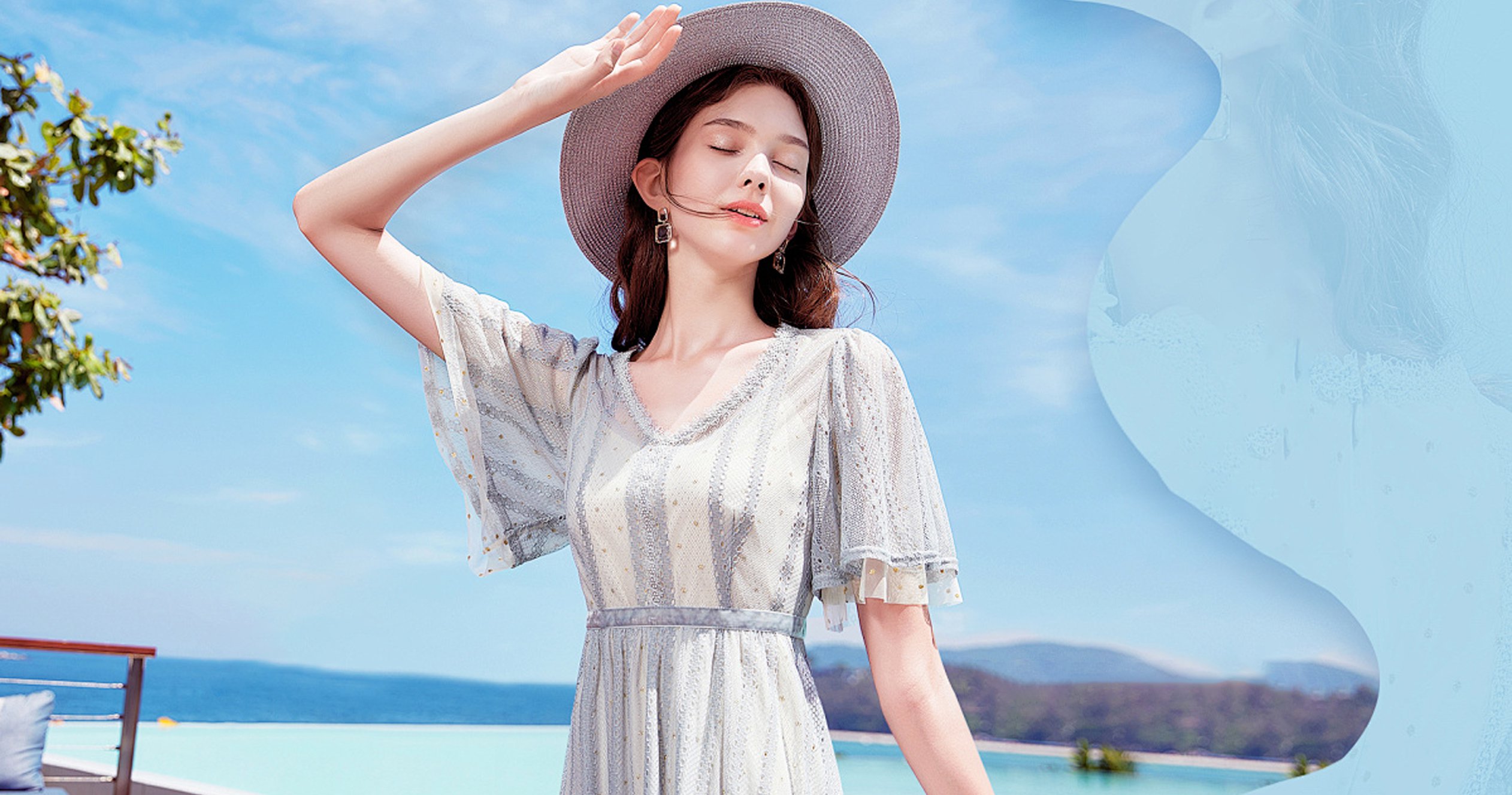 オンラインショップ