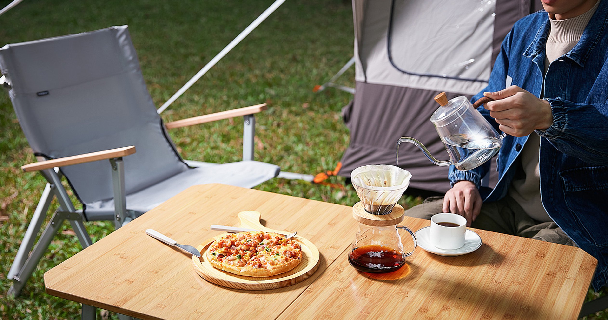 온라인쇼핑센터