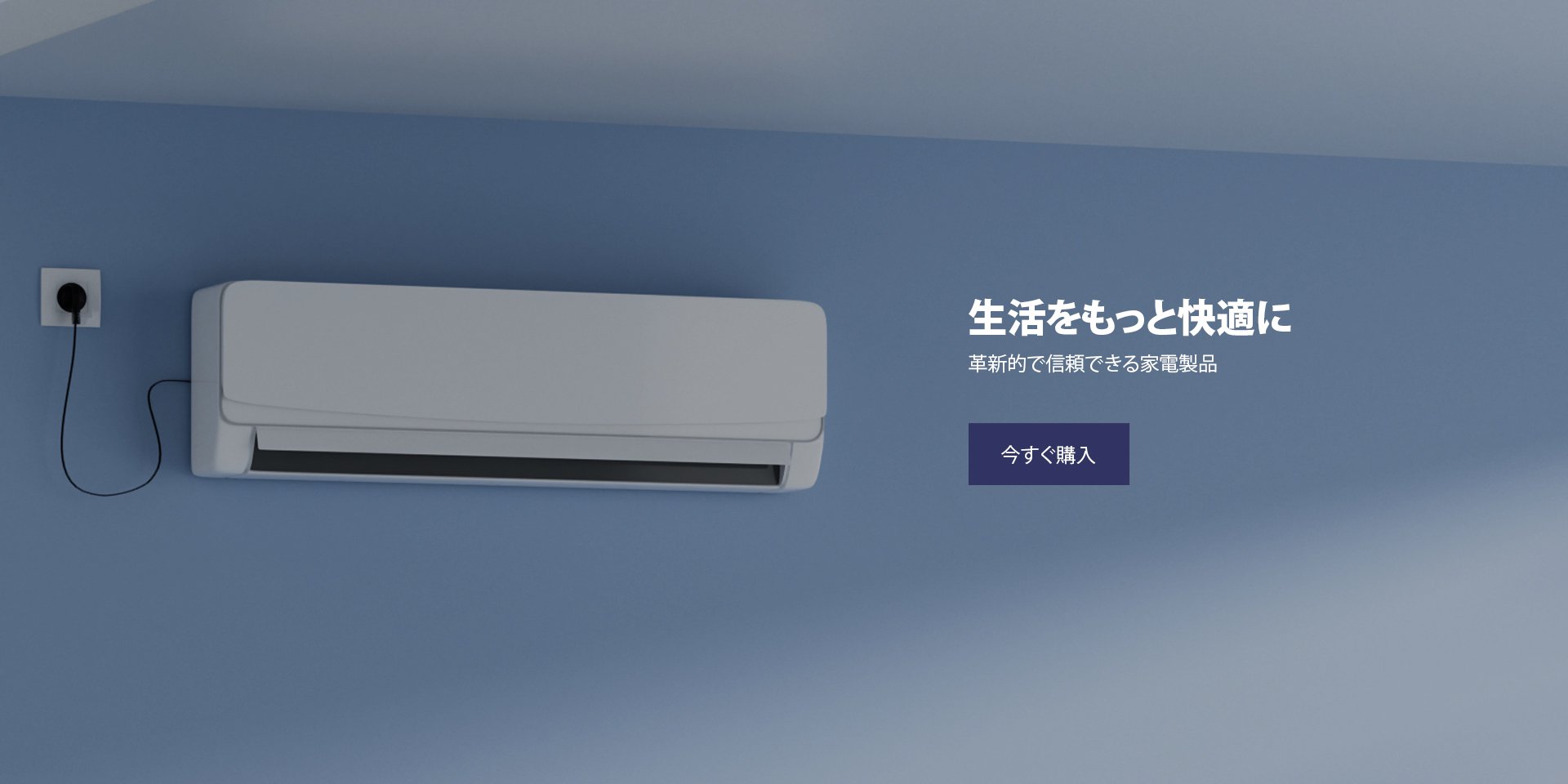 shxxmoe オンラインストア