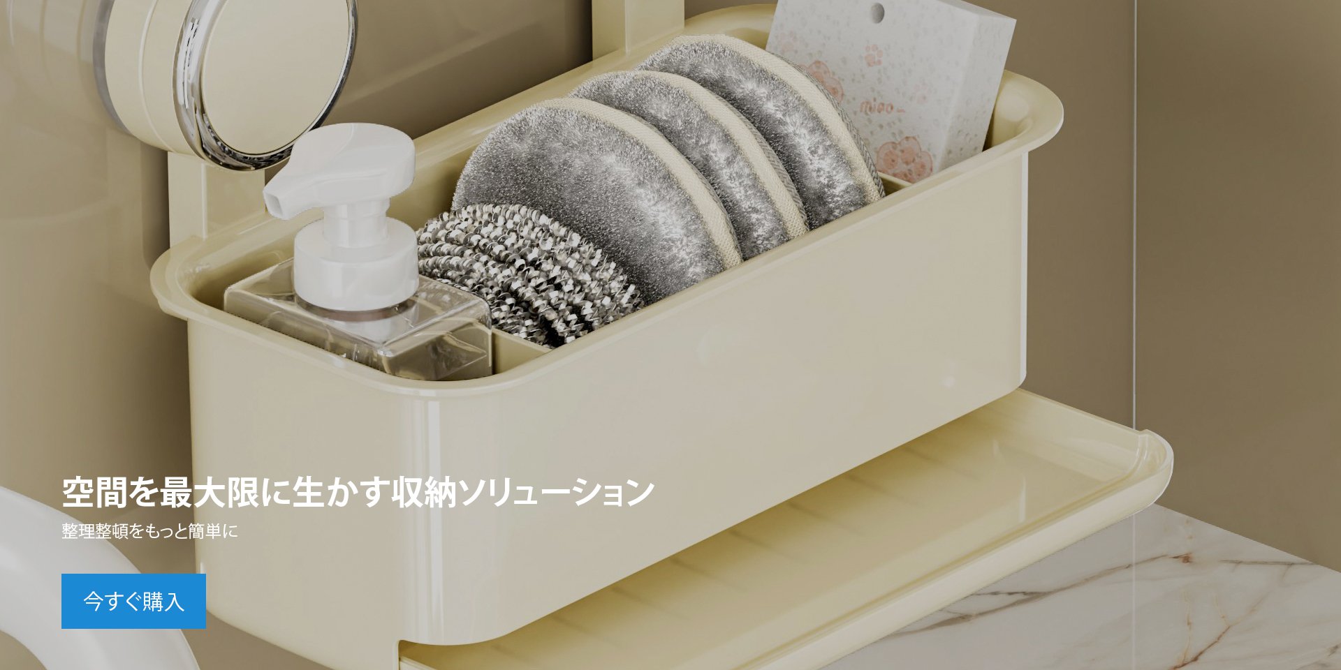 hanjins-mall オンラインストア