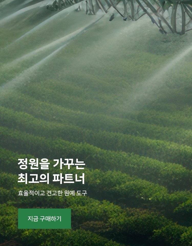 aimmdd 온라인쇼핑센터