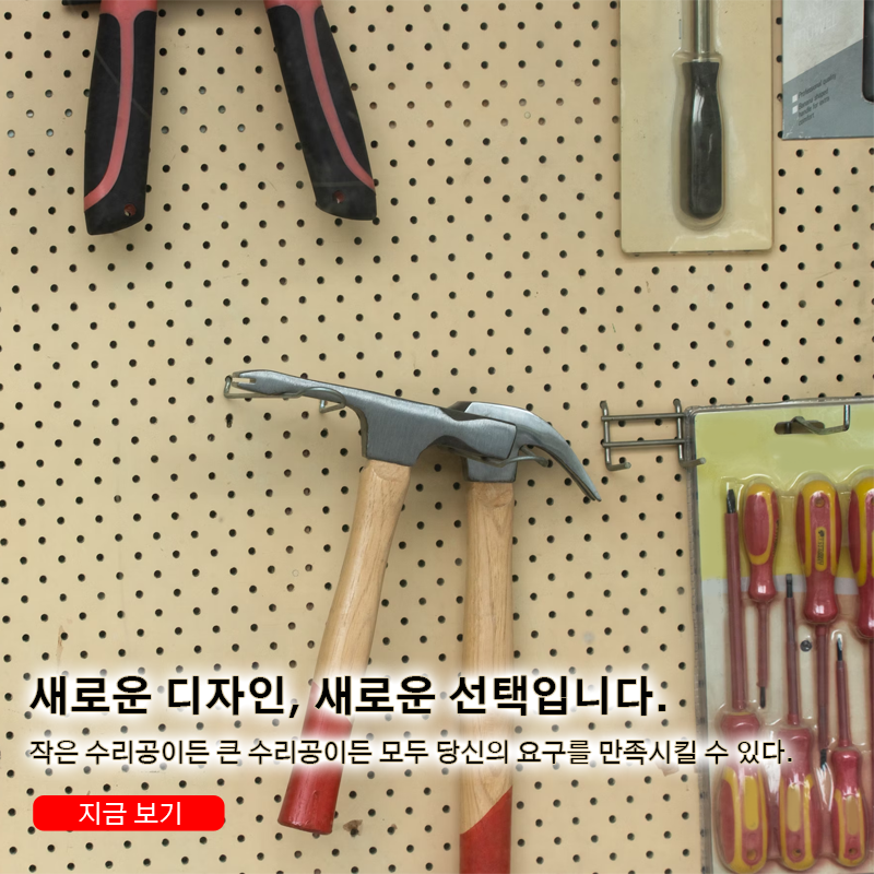 vigooshop  한국 쇼핑몰