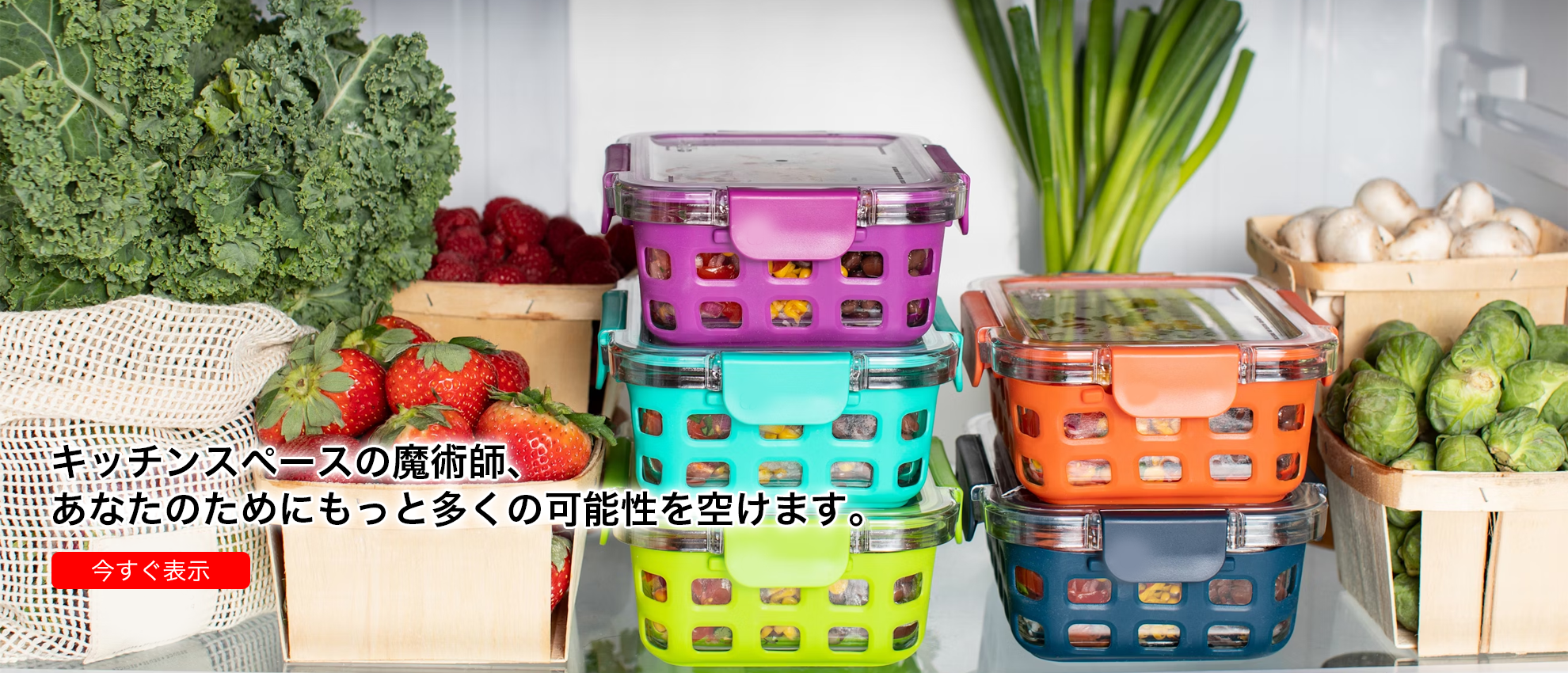 lothot-mall  オンラインストア