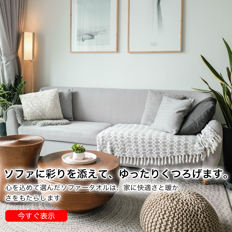 zbclqnl  オンラインストア