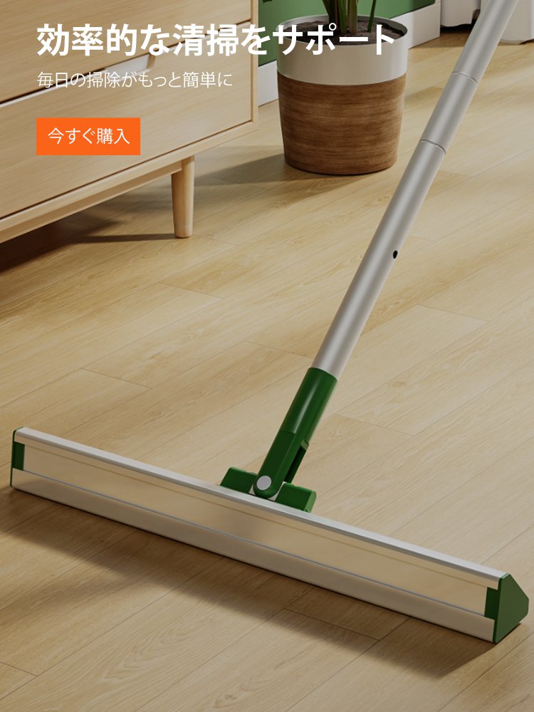 yuki-home オンラインストア