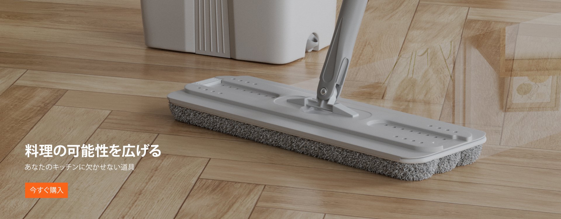 stikoeb オンラインストア