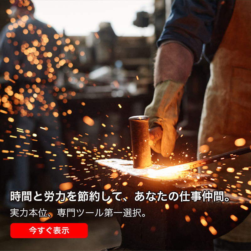 zuodehao  オンラインストア