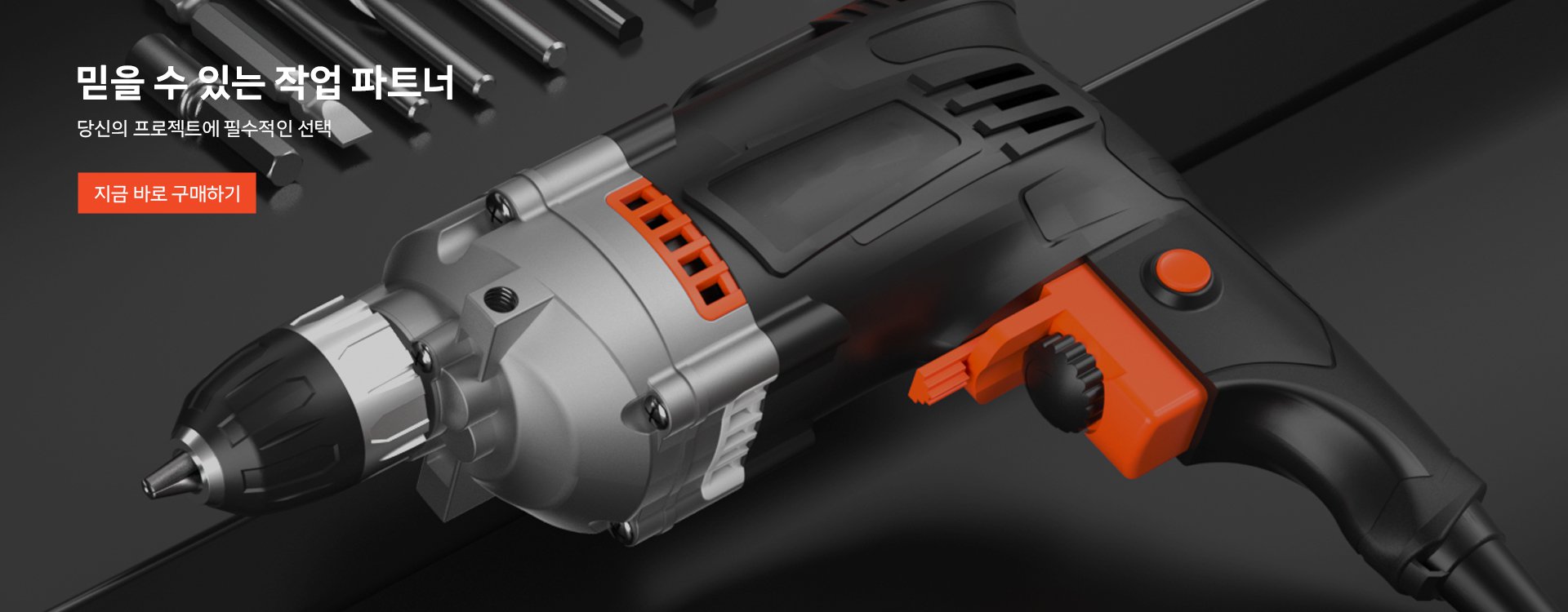 qoqosos 온라인쇼핑센터