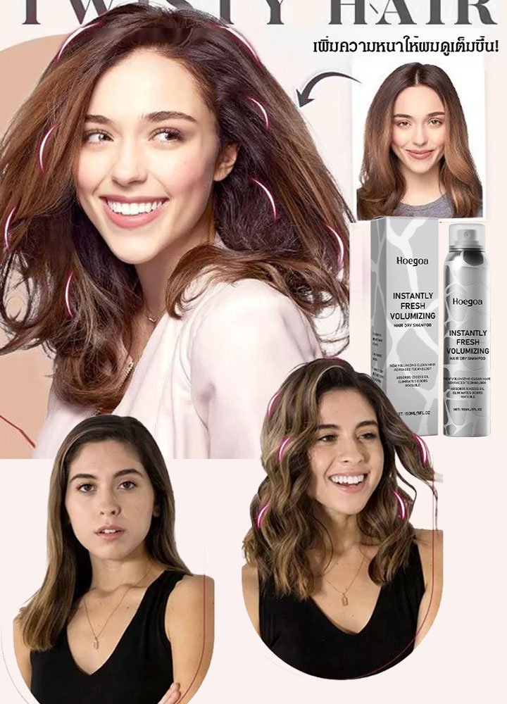 Online shopping MALL