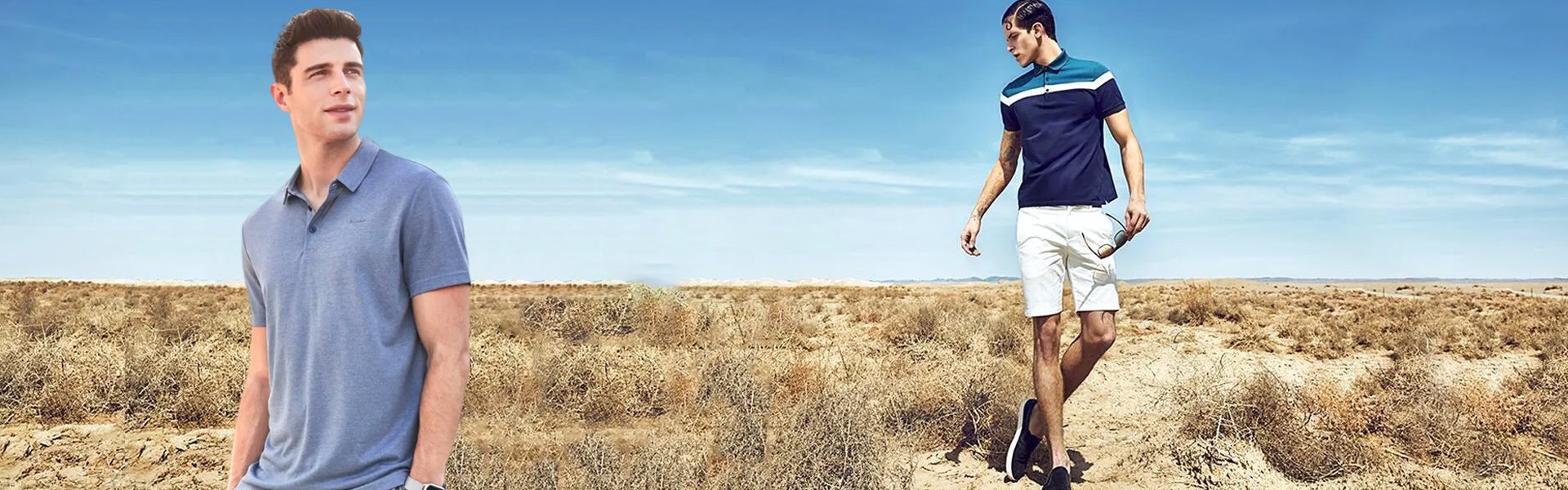 온라인쇼핑센터